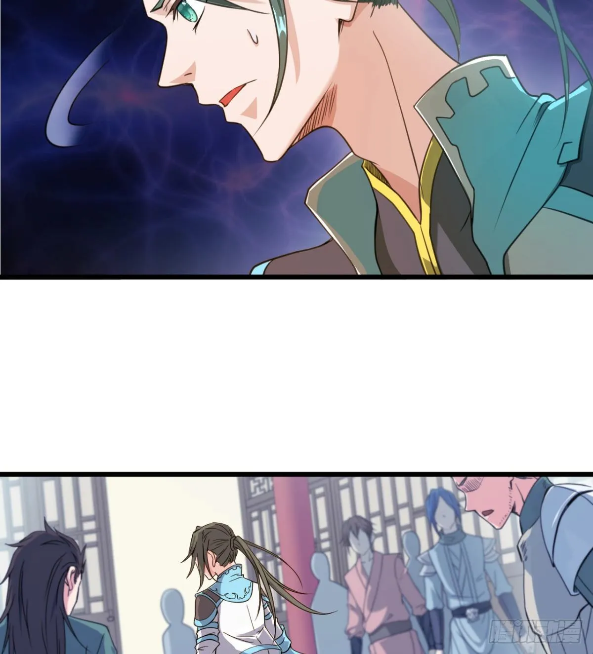 恶心的未婚夫 第35页