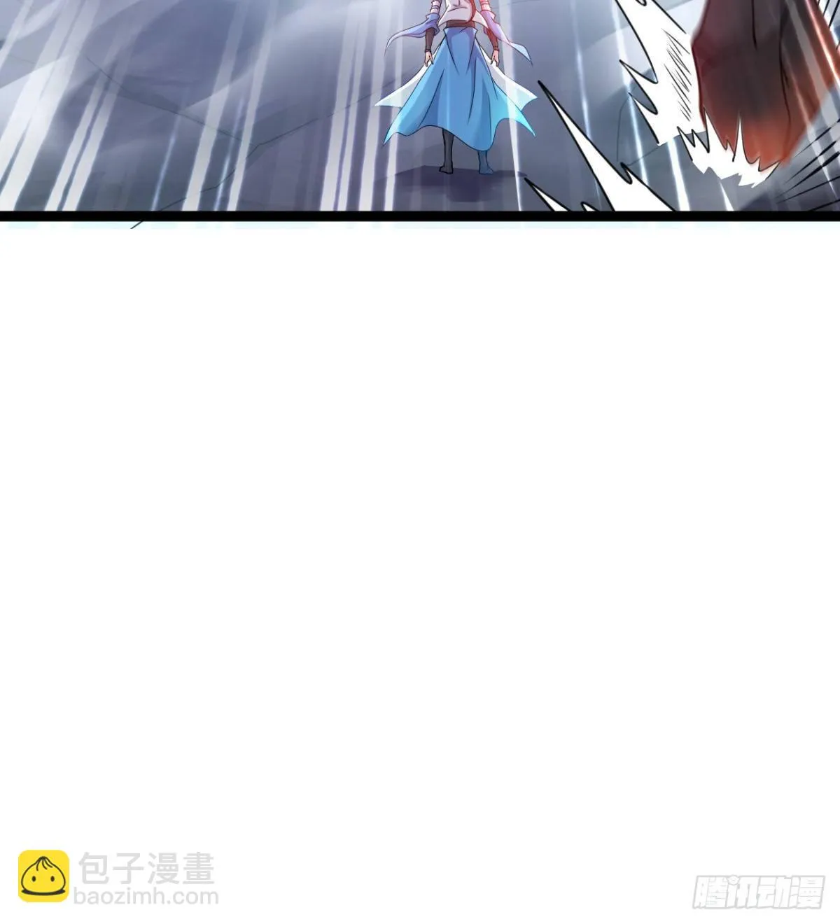 不自量力的小魔物 第49页