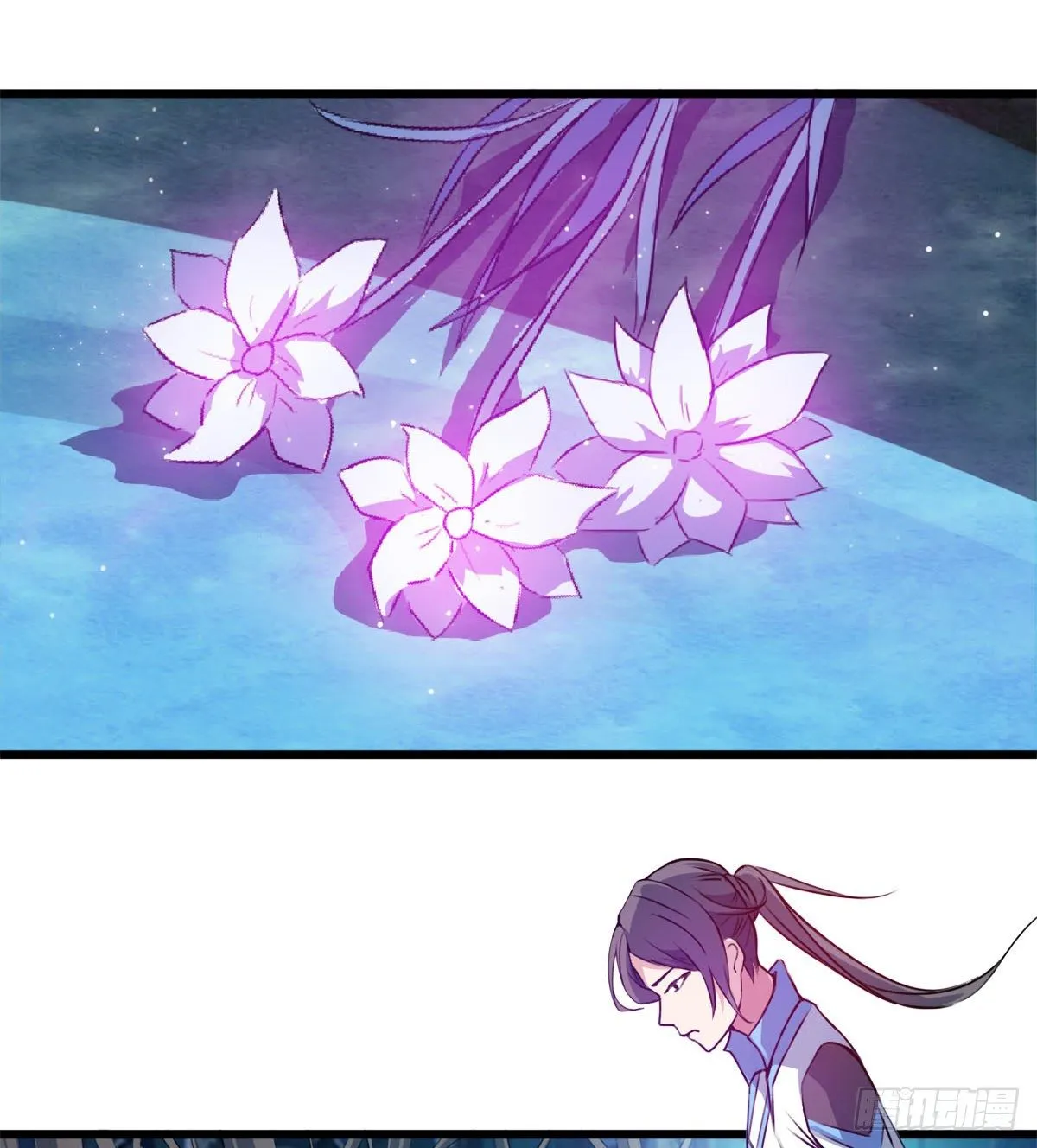唤醒小安 第17页