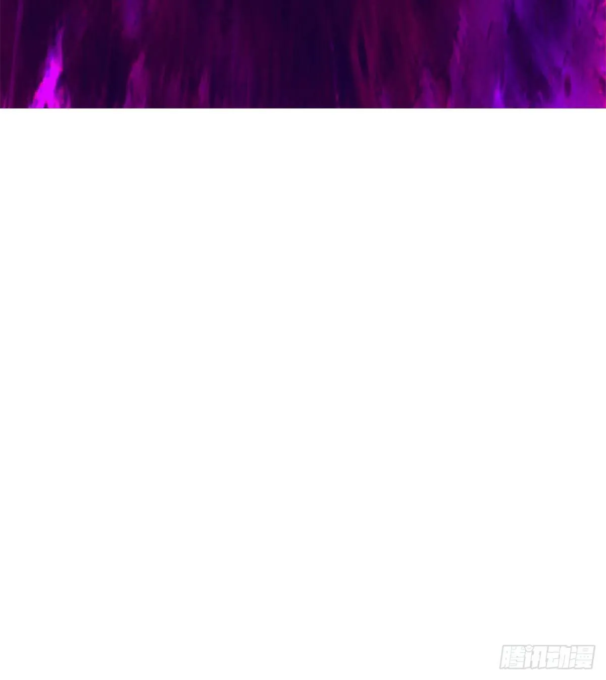 唤醒小安 第24页