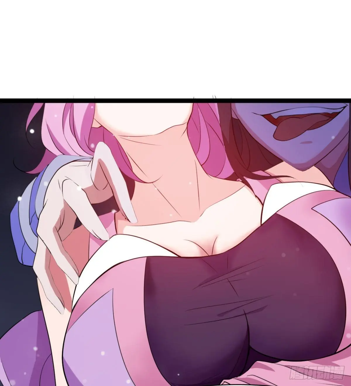 断子绝孙脚 第12页
