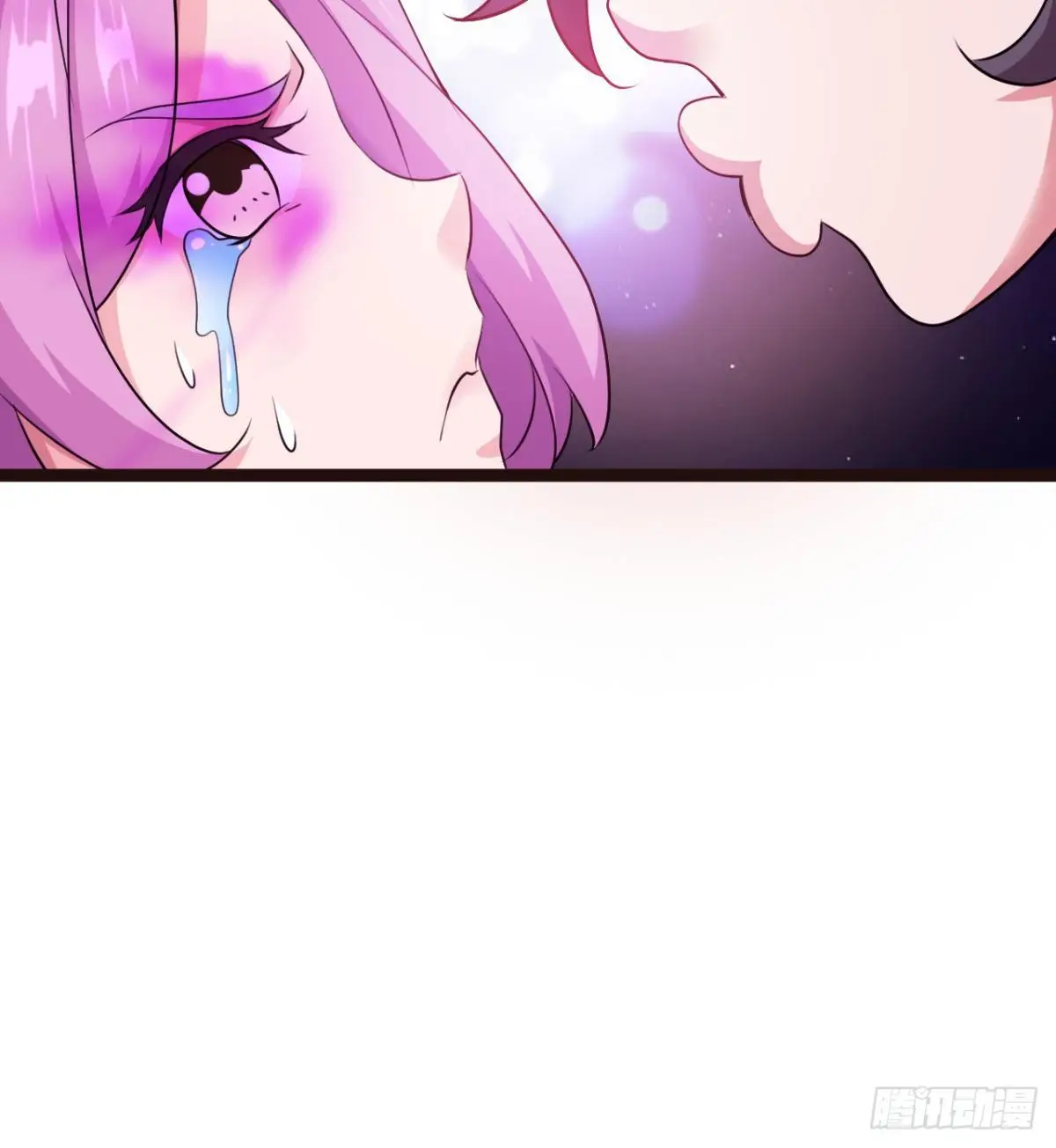 断子绝孙脚 第31页