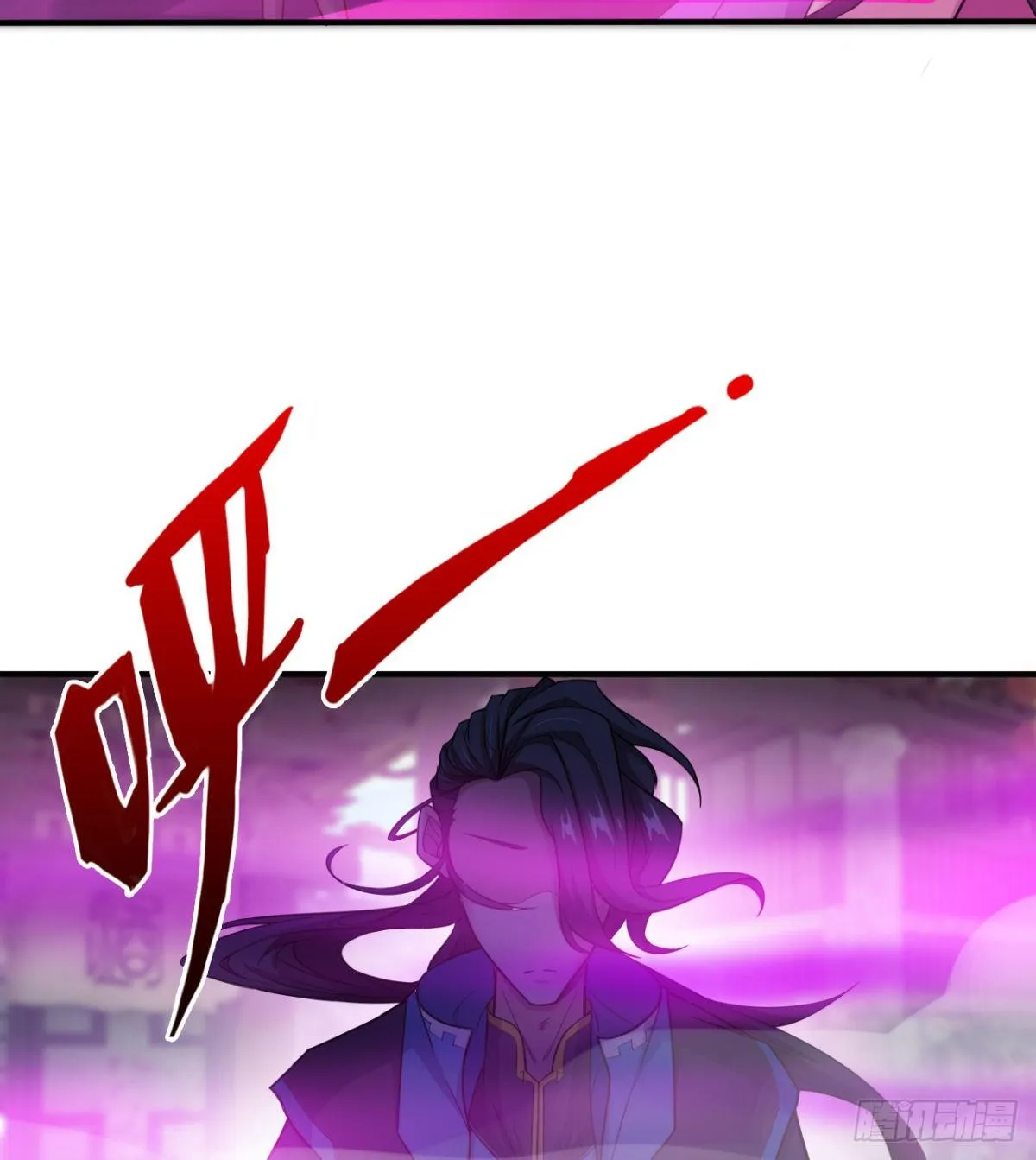 吃醋黏人的小魔皇 第48页