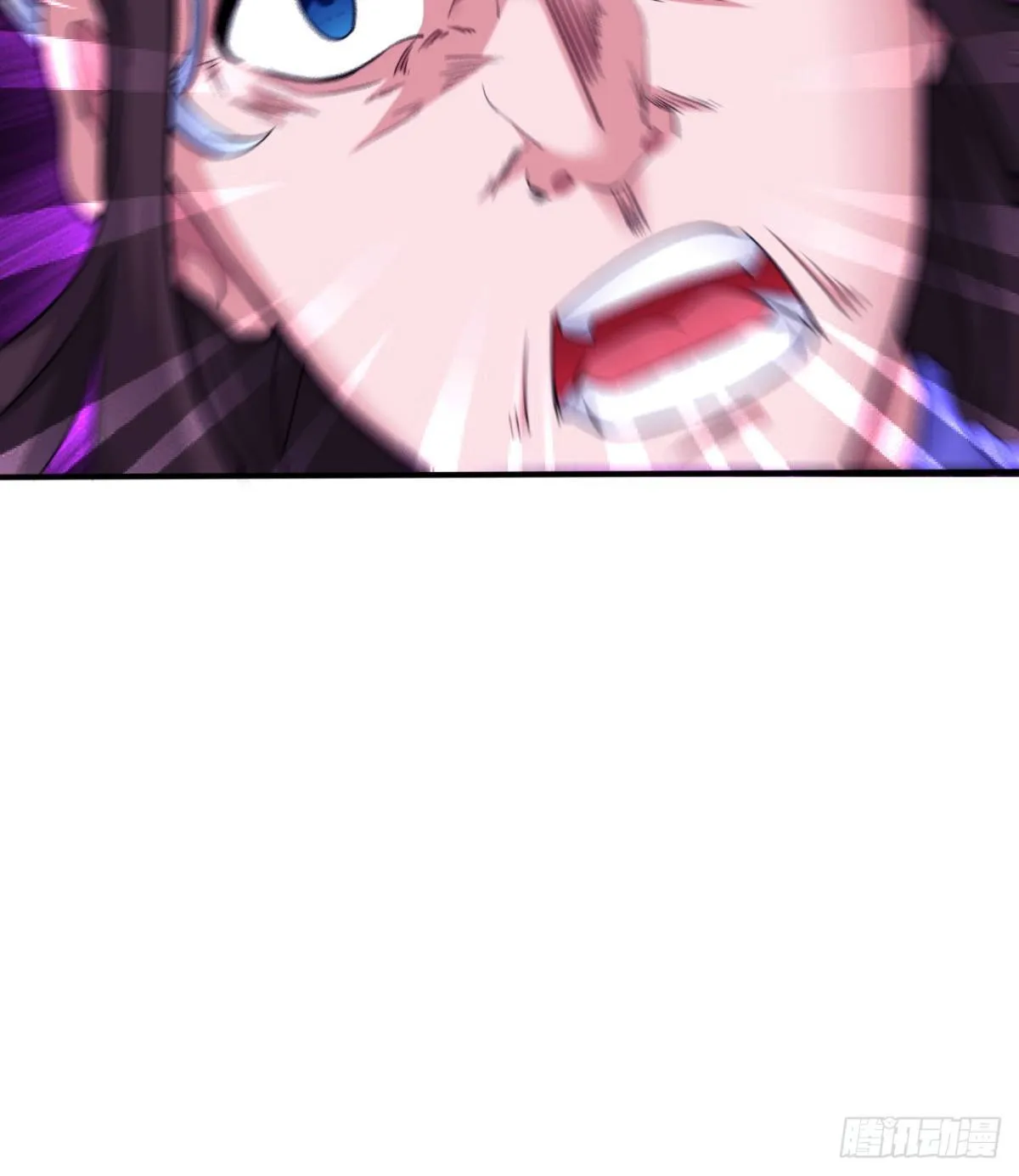吃醋黏人的小魔皇 第53页