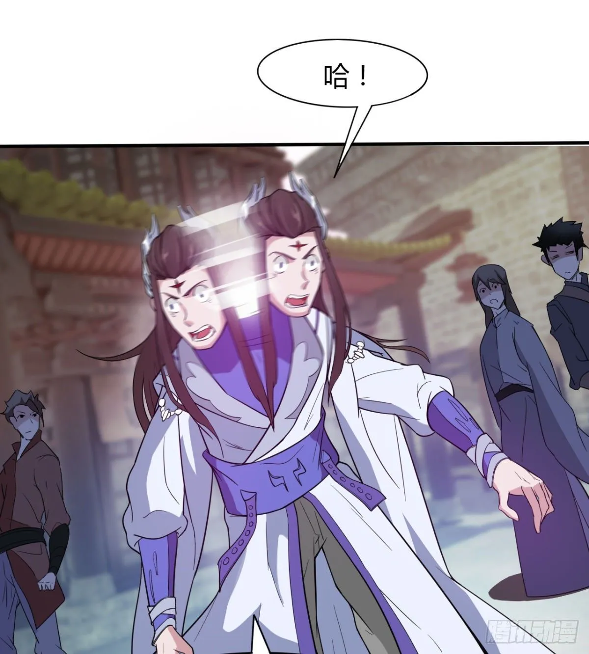 吃醋黏人的小魔皇 第54页