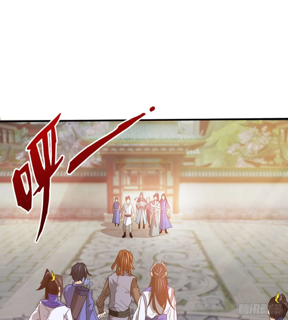重磅消息 第3页