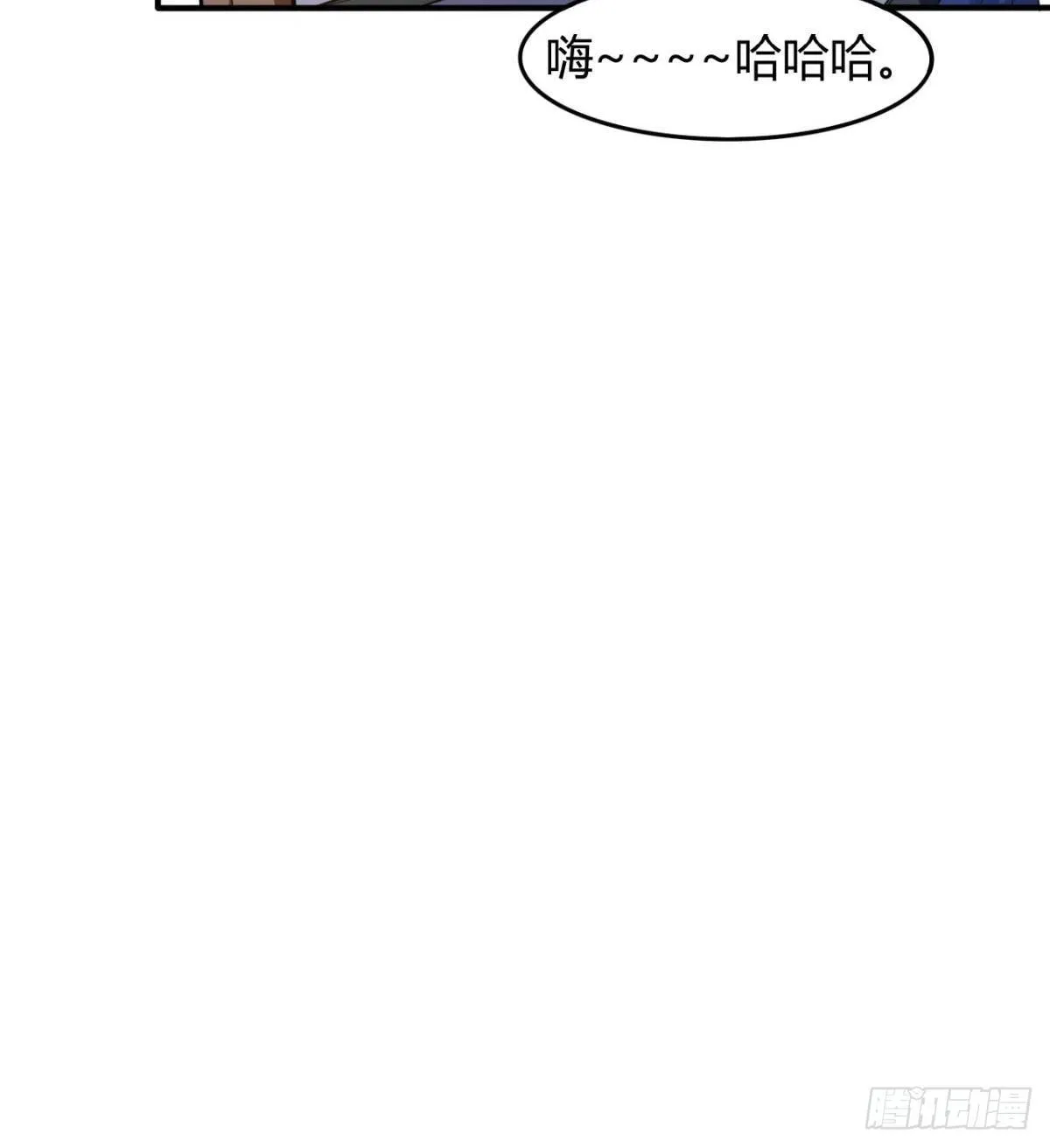 重磅消息 第13页