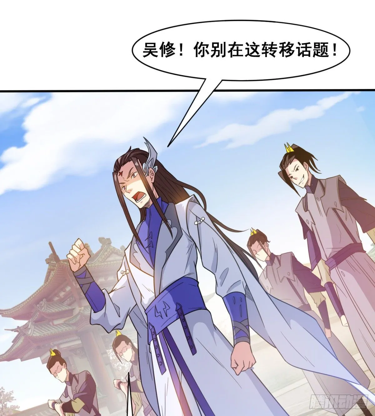 重磅消息 第14页