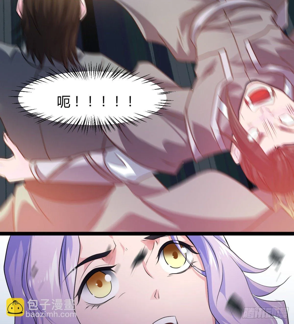 重磅消息 第28页