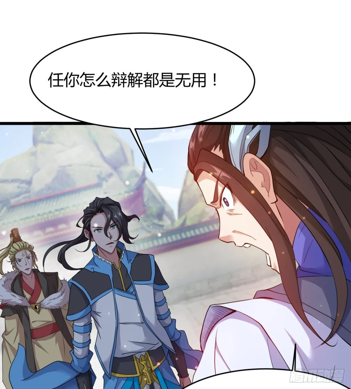 重磅消息 第34页
