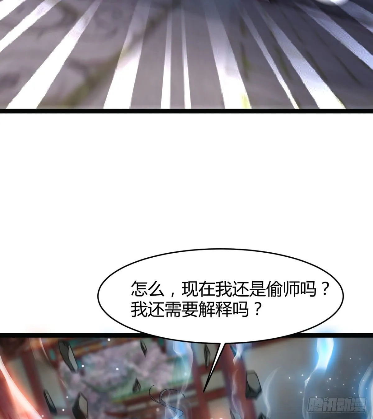 重磅消息 第45页