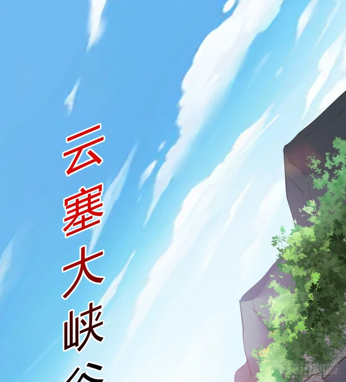 重磅消息 第56页