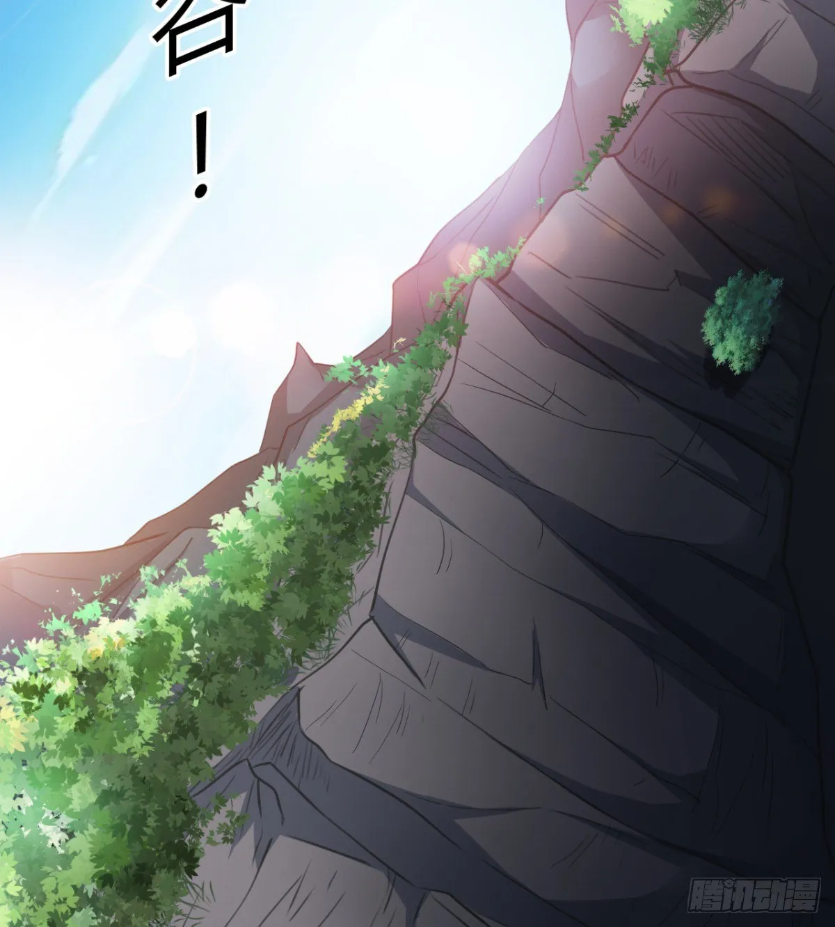 重磅消息 第57页