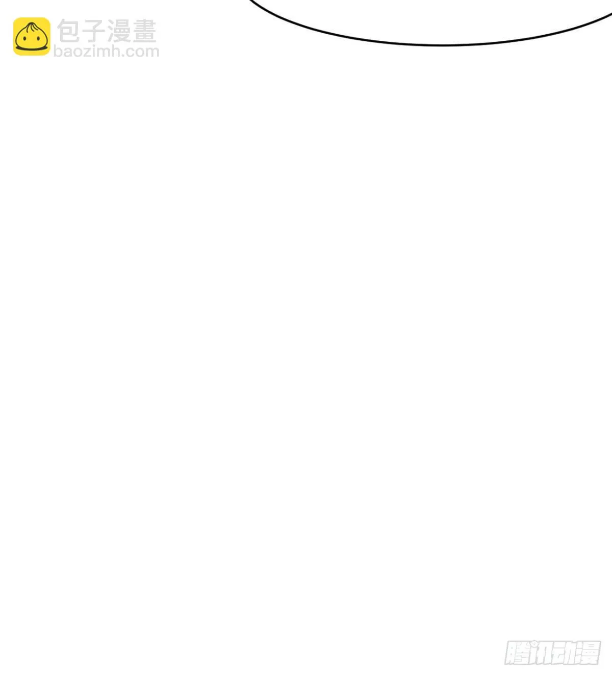风声四起 第35页