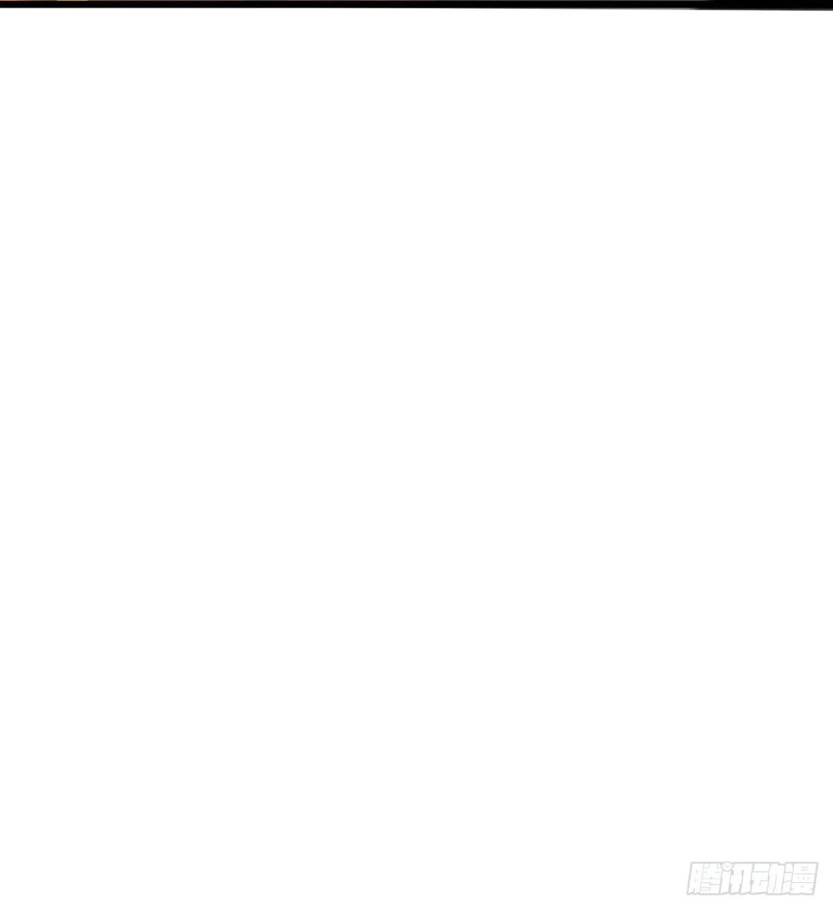 收房暴力小师姐 第13页