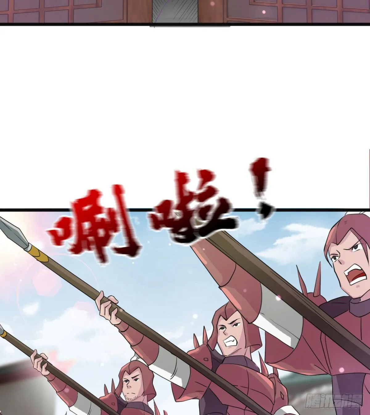 暴露了？ 第27页