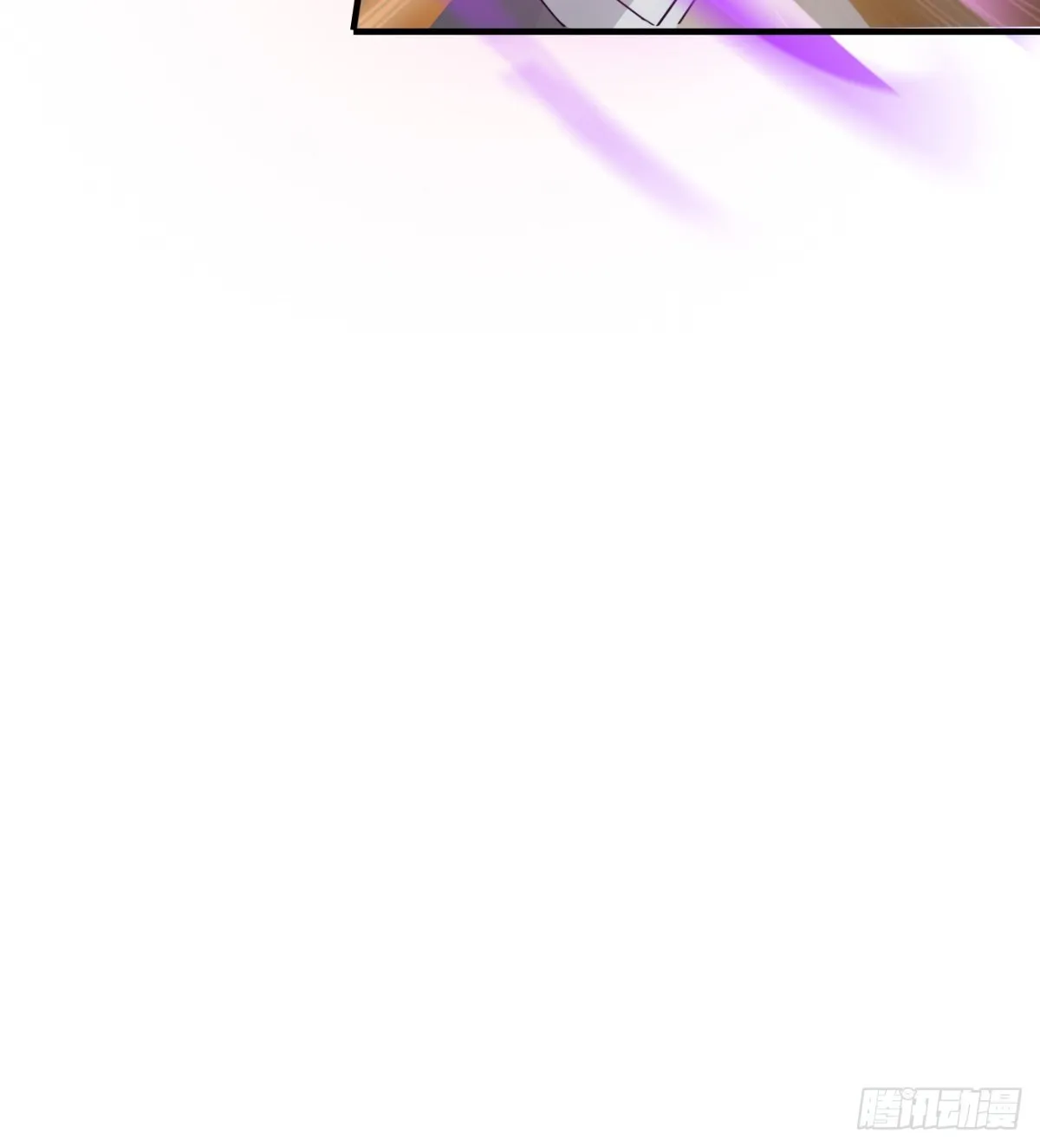 破！招魂幡 第14页