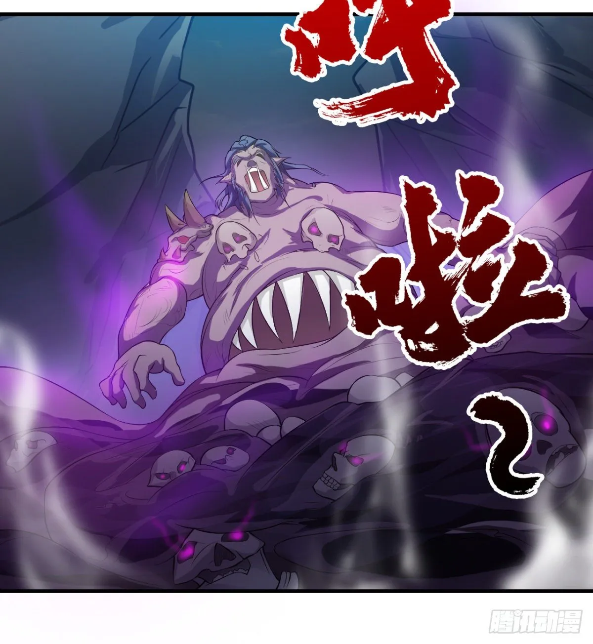 你要听话 第31页