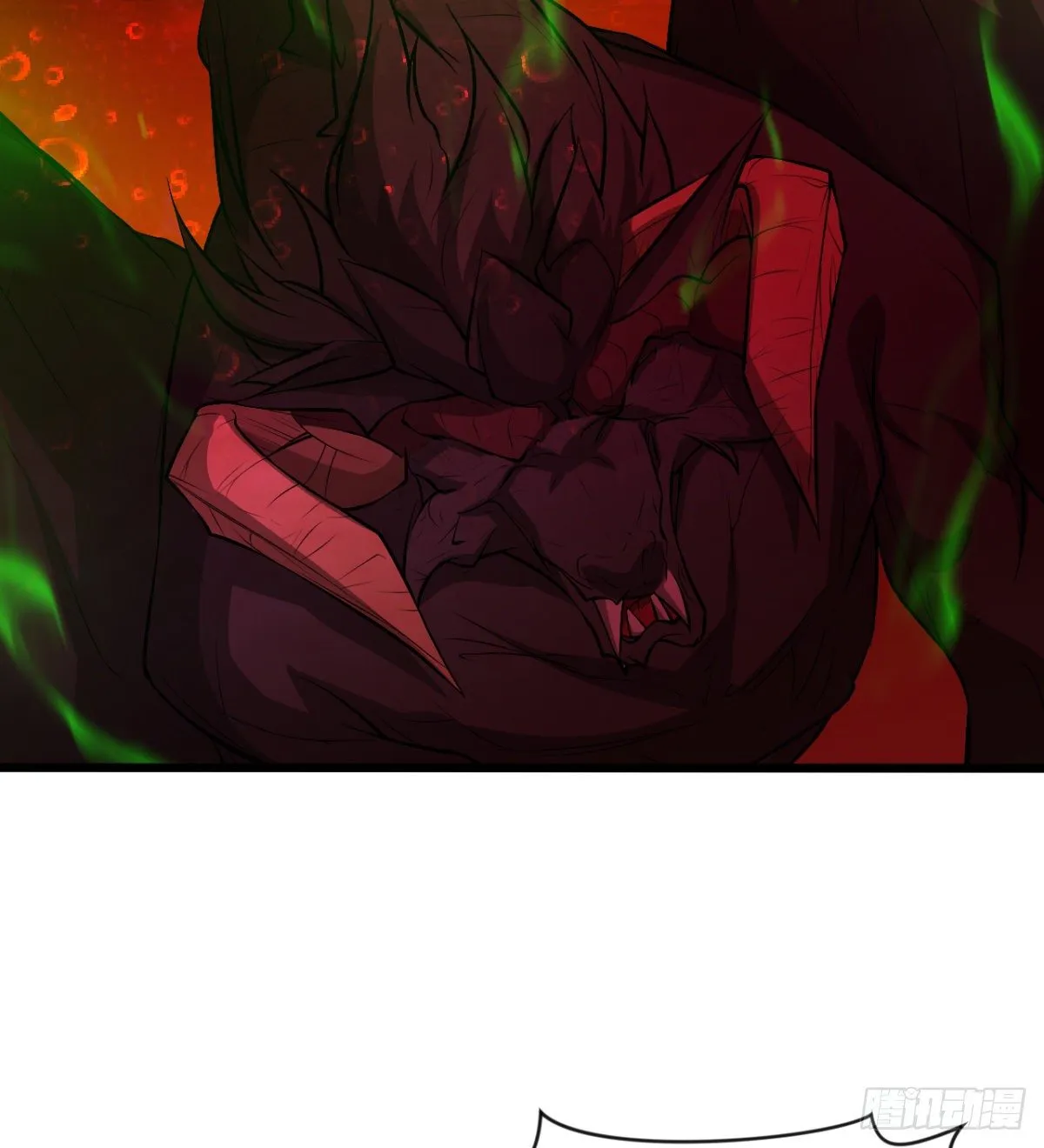 魔龙出世 第21页