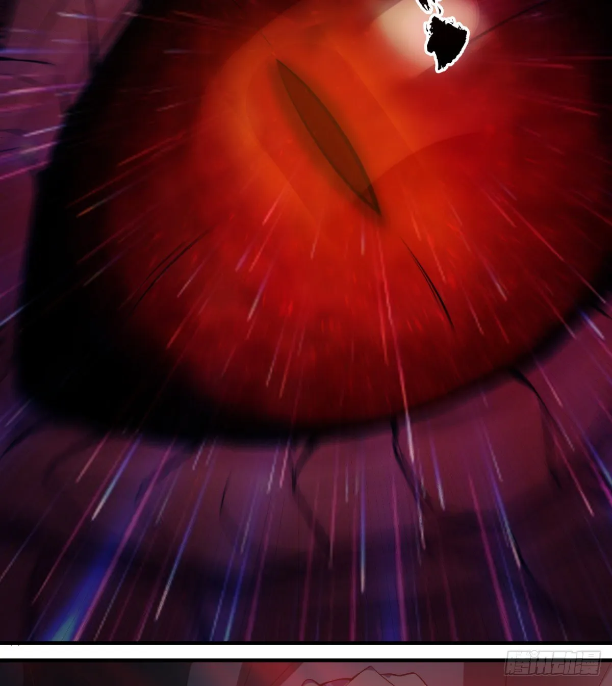 魔龙出世 第36页
