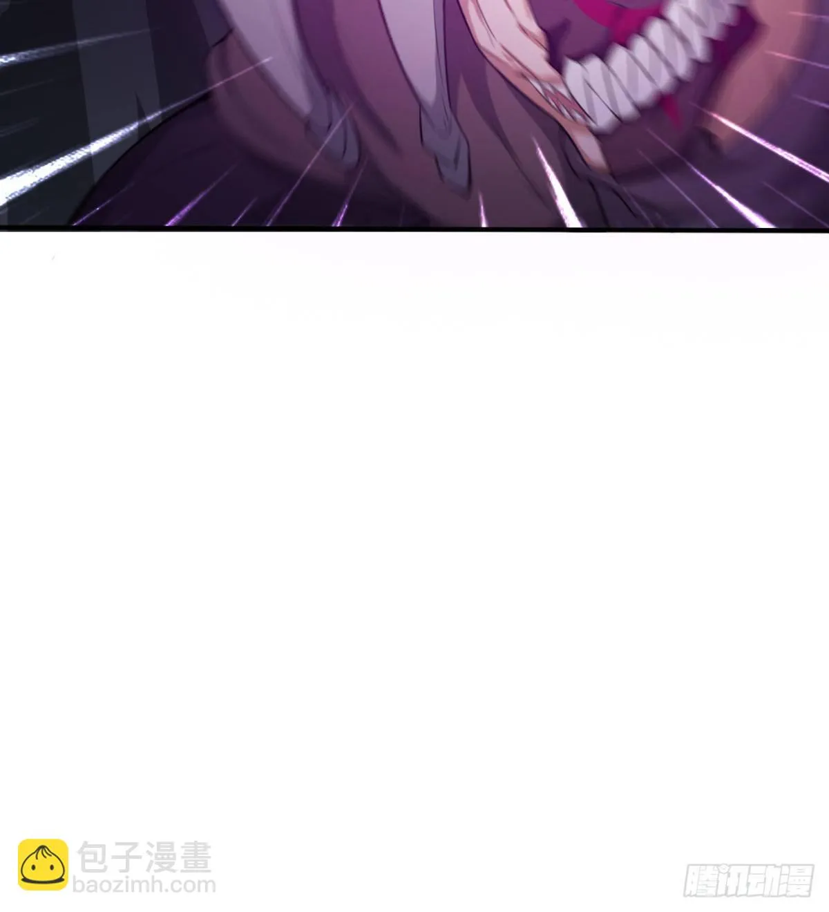 父亲？母亲？ 第23页