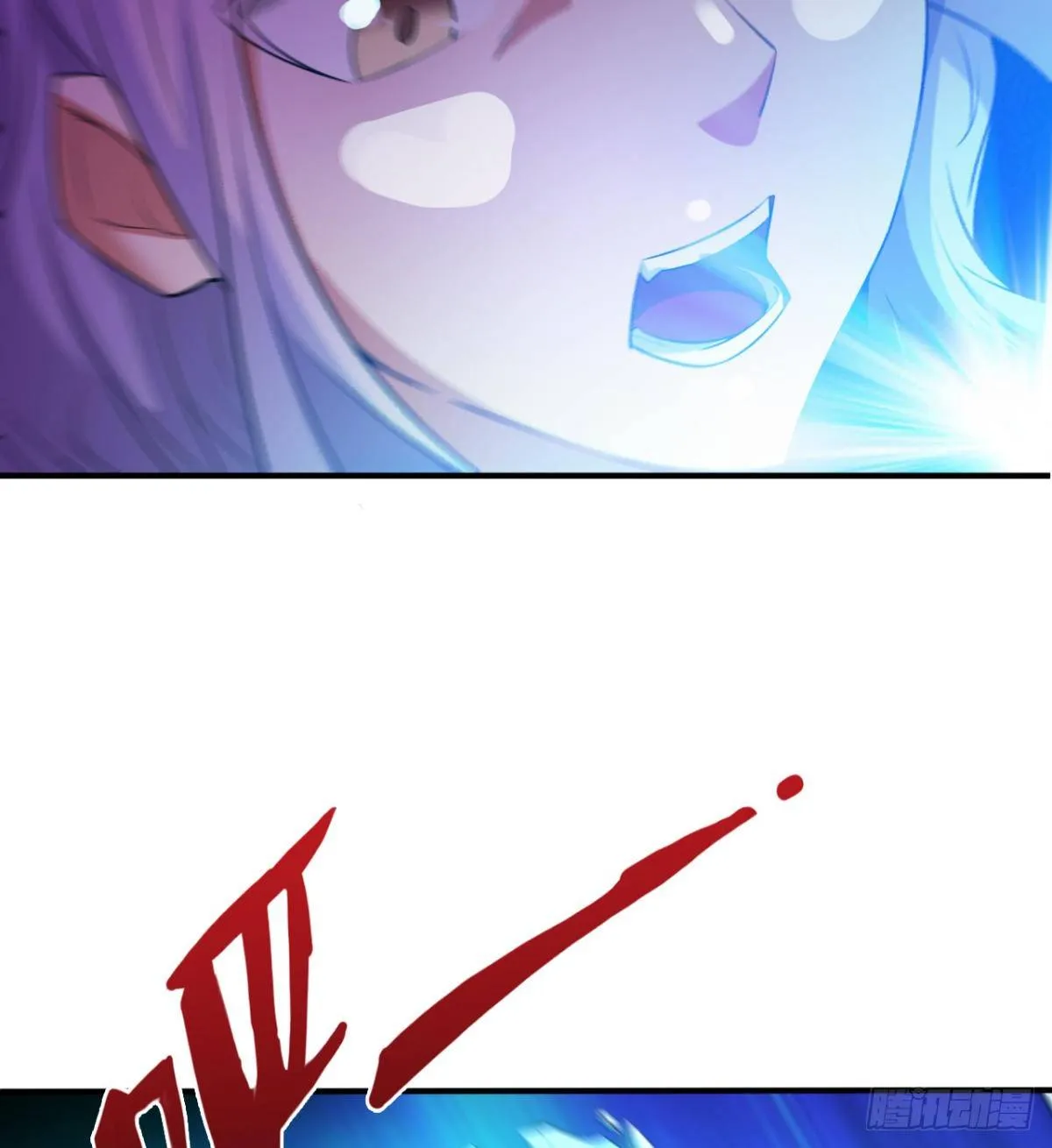 父亲？母亲？ 第26页