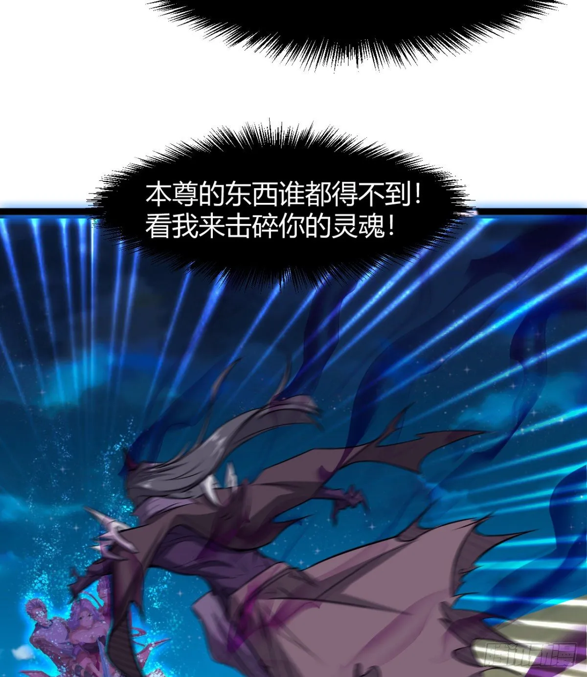 解开心中的枷锁 第42页