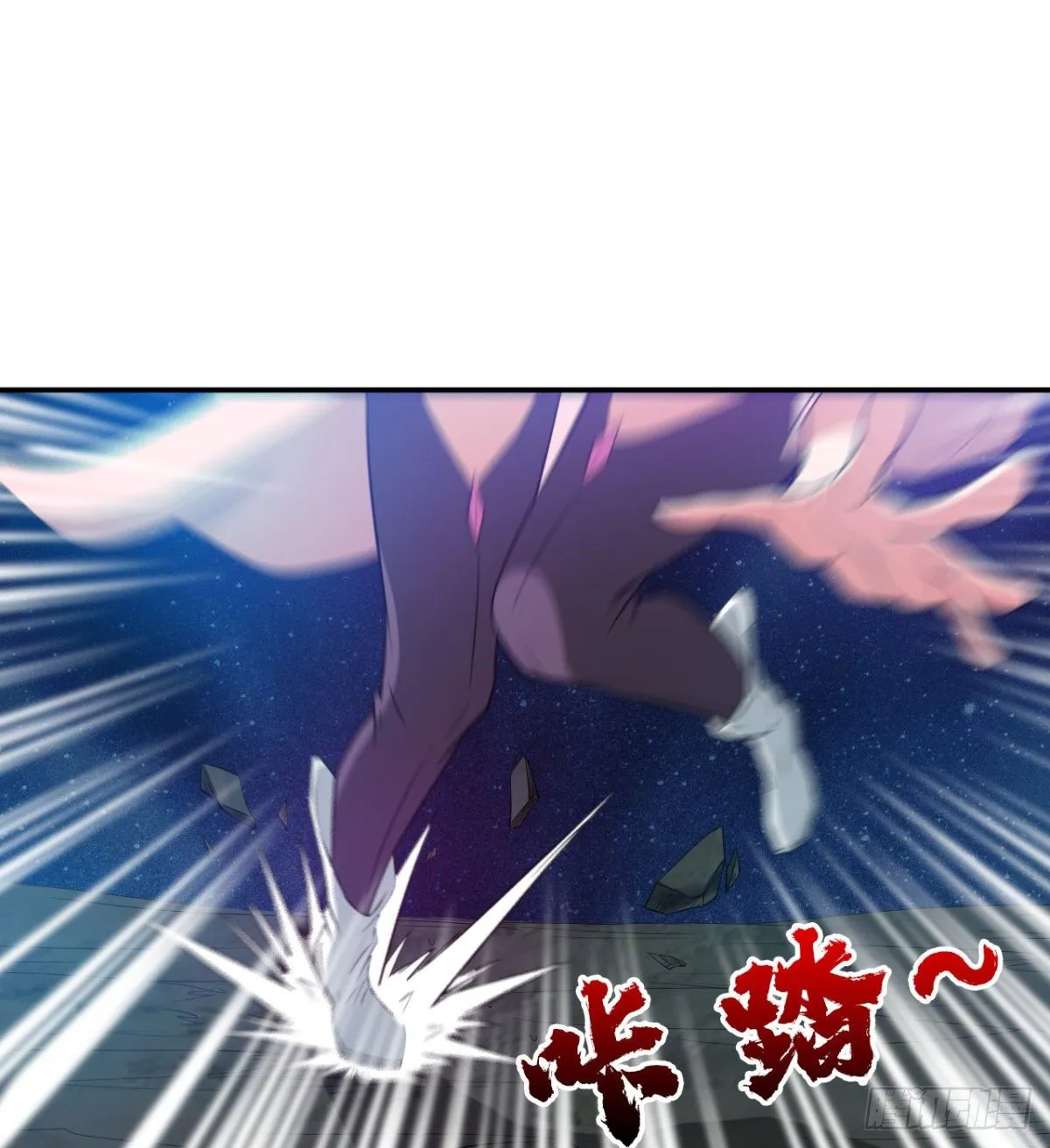 跪别双亲 第35页