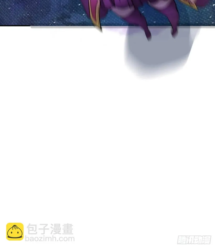 我对你，没兴趣 第65页