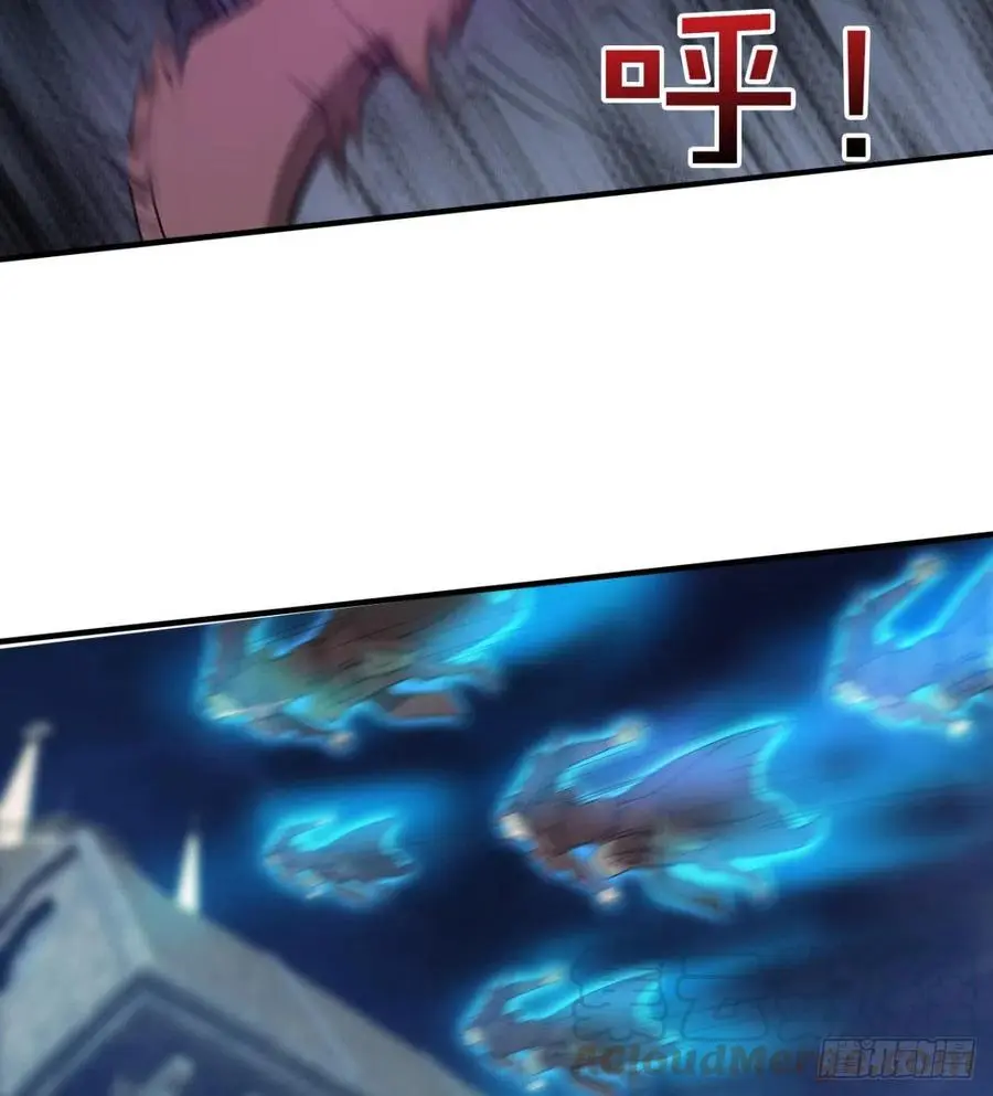 拯救少女们 第43页