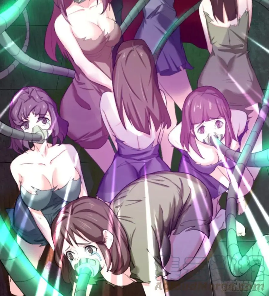 拯救少女们 第67页