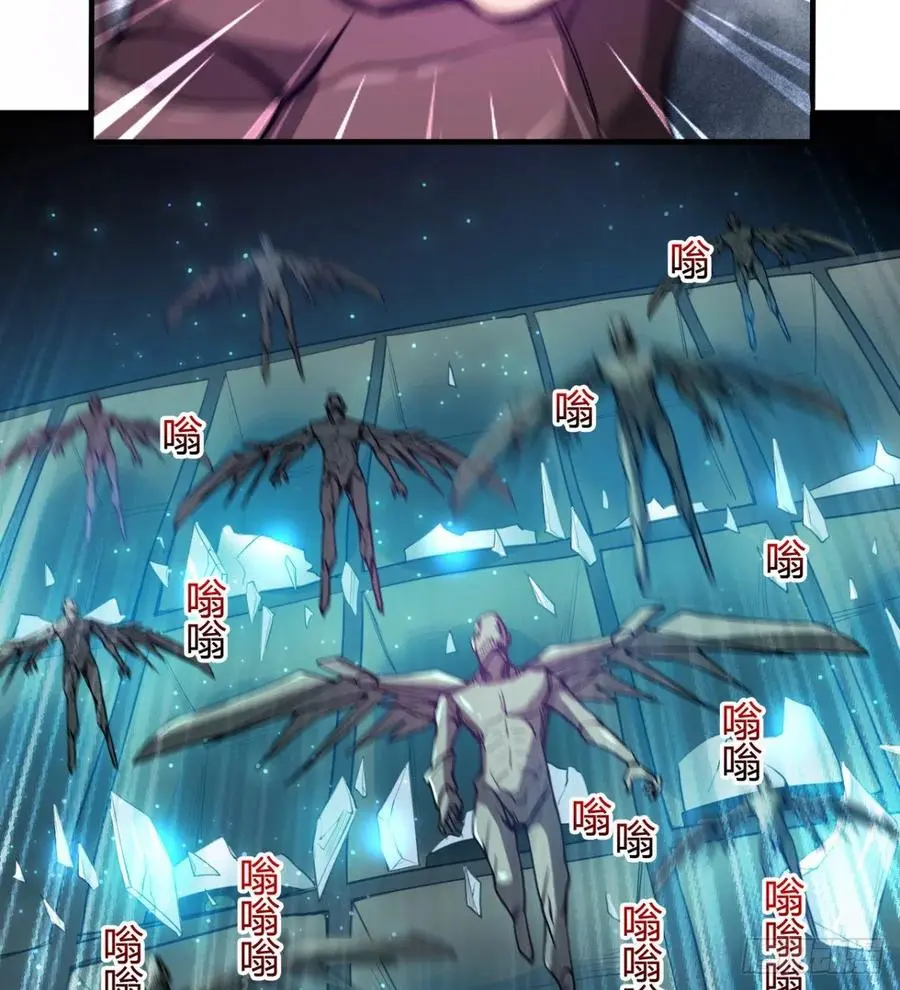 全面冲突 第12页