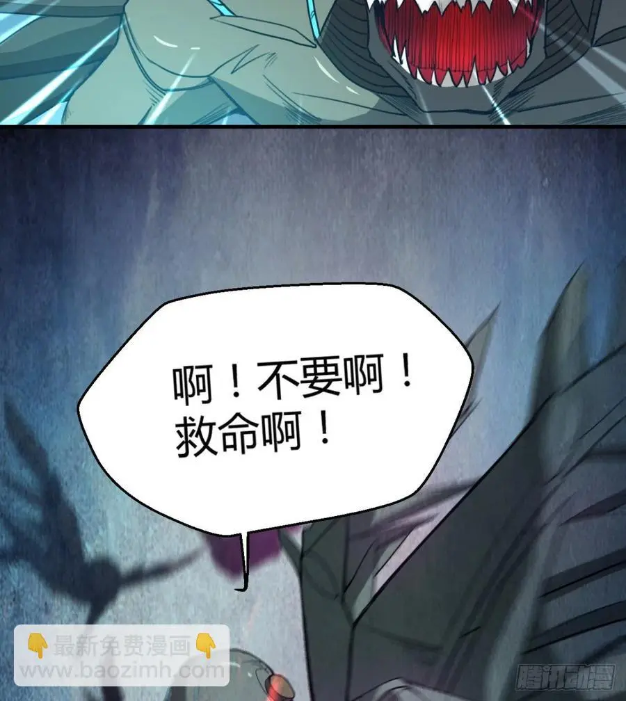 全面冲突 第15页