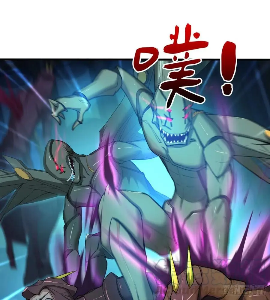 全面冲突 第34页