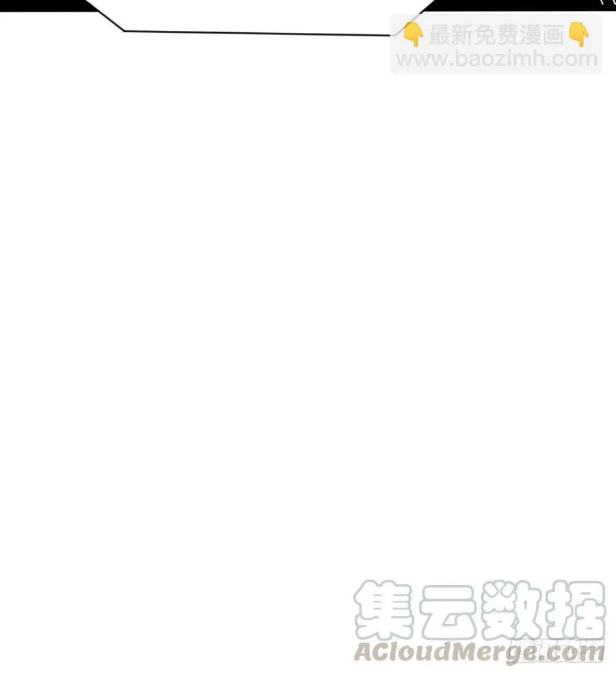 夫君，让我来 第13页