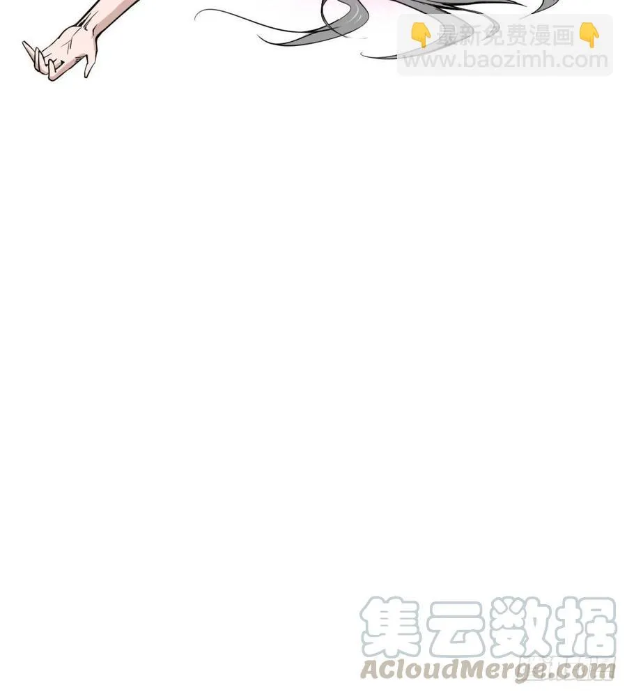 夫君，让我来 第25页