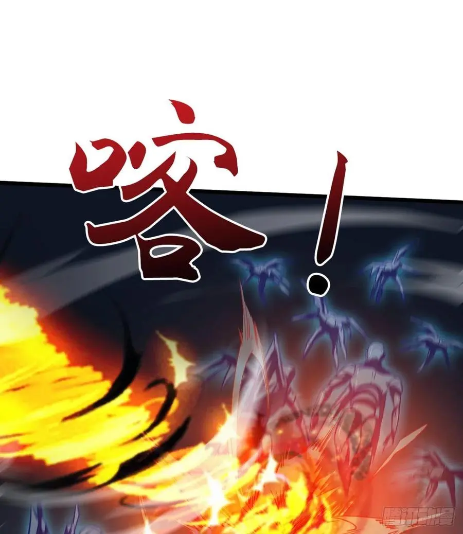 羡慕不来的艳福 第11页