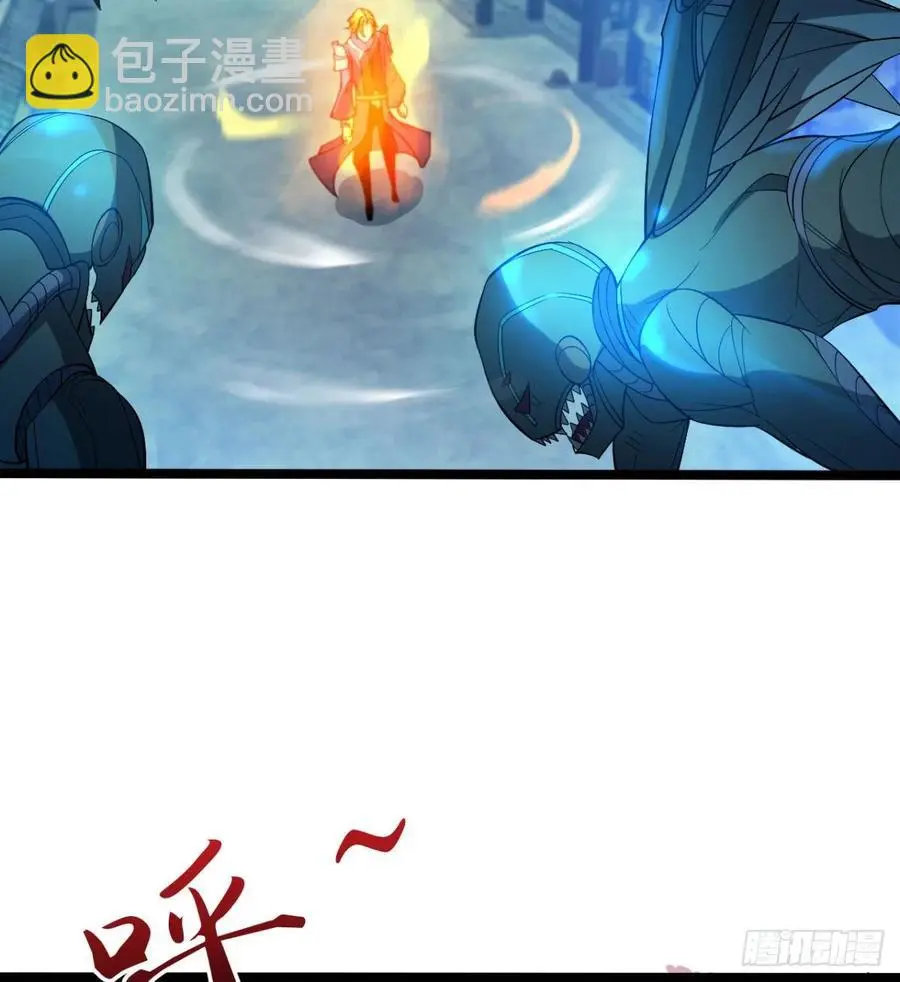 羡慕不来的艳福 第15页