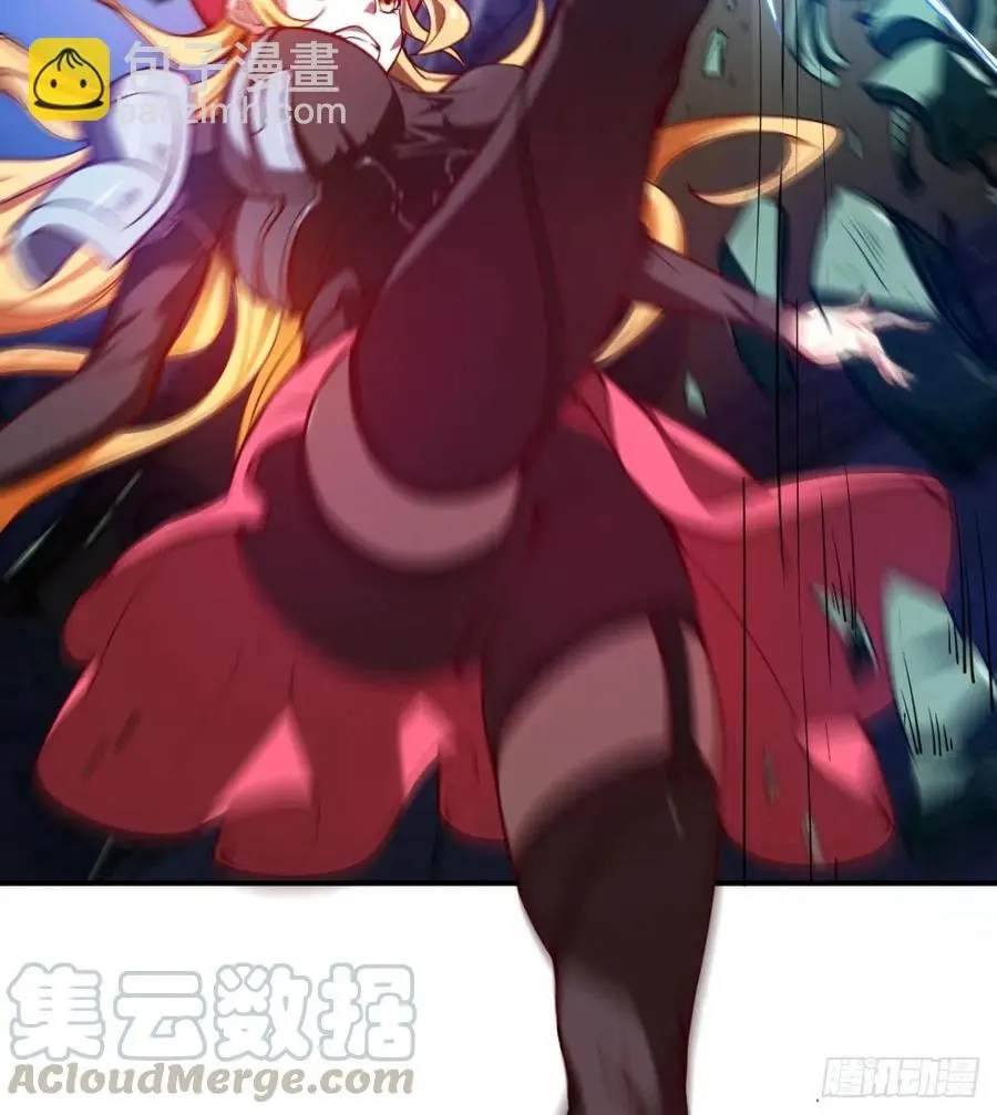 羡慕不来的艳福 第28页