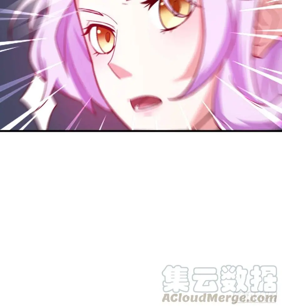 羡慕不来的艳福 第46页