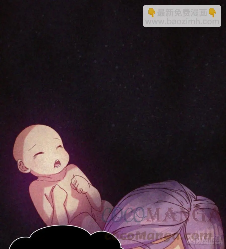 情况有点不妙 第19页