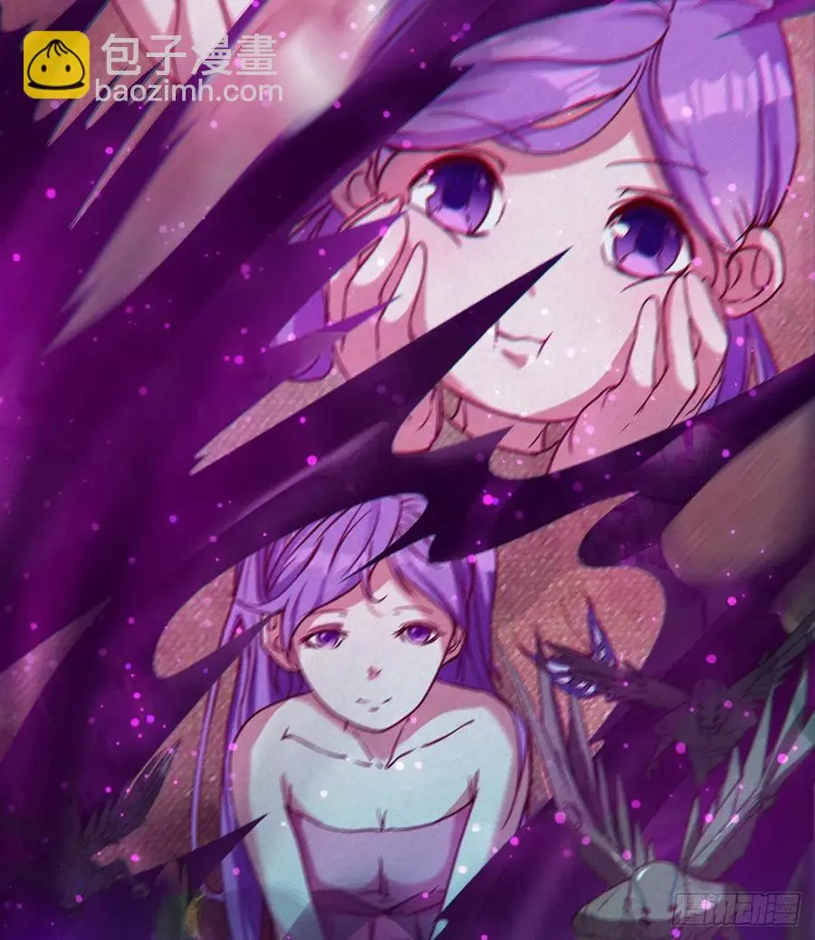 情况有点不妙 第44页