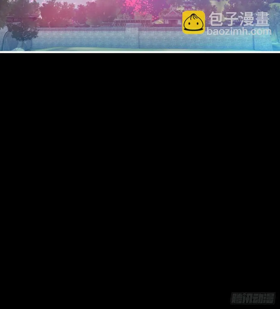 情况有点不妙 第62页
