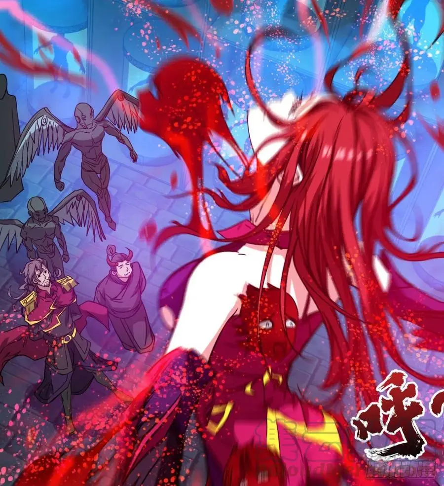 魔神，复活！ 第10页