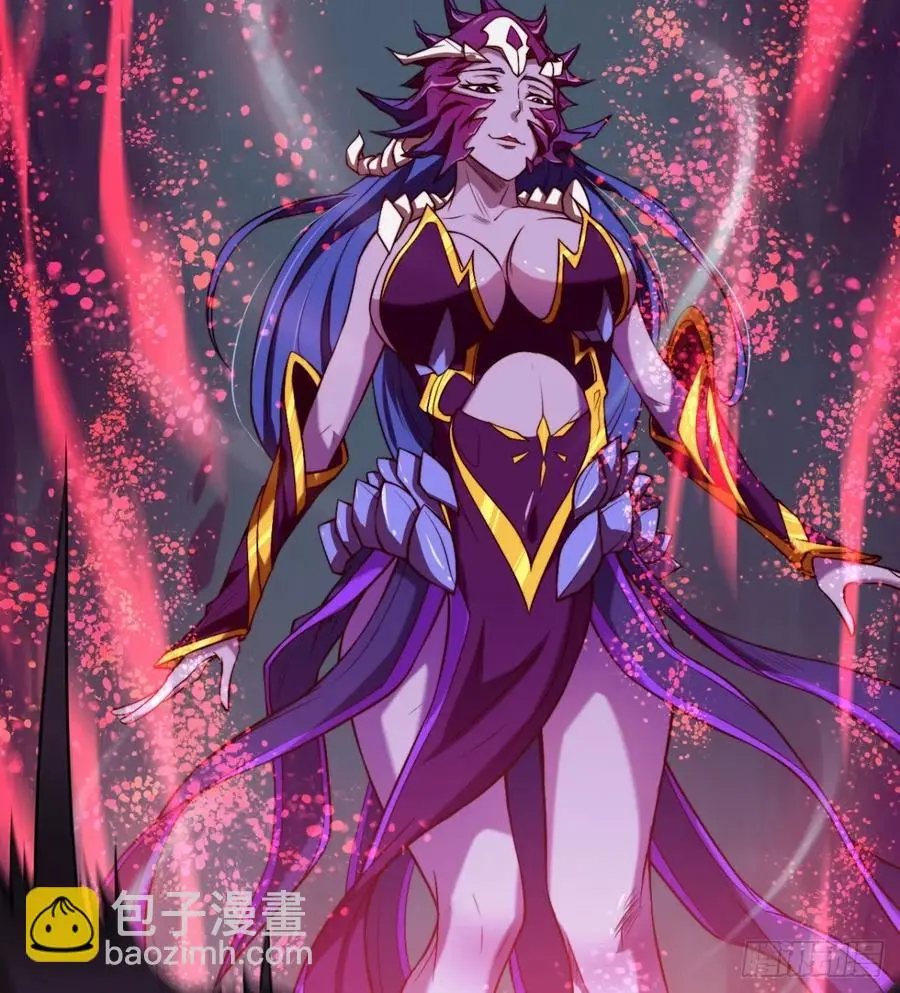 魔神，复活！ 第20页