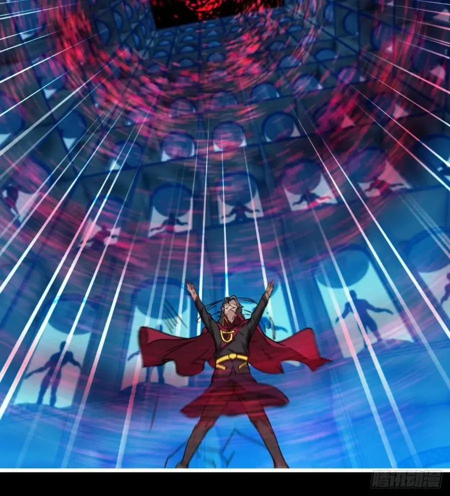魔神，复活！ 第30页