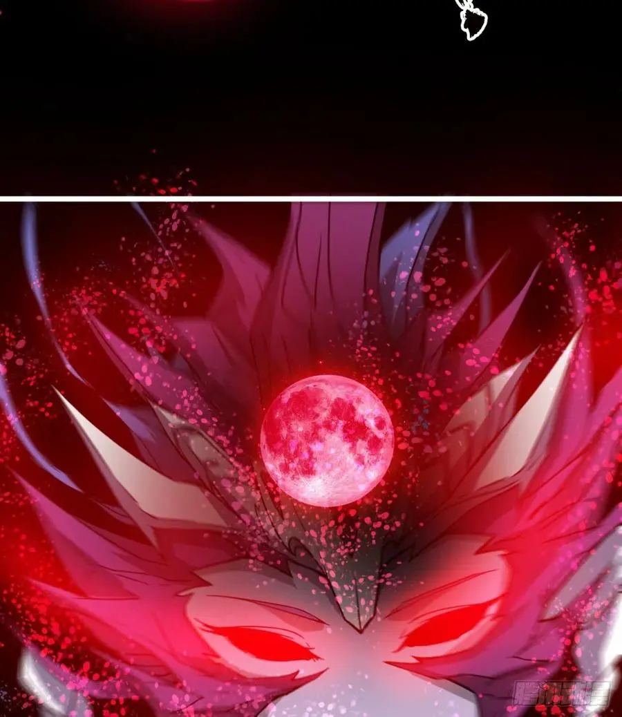 魔神，复活！ 第33页