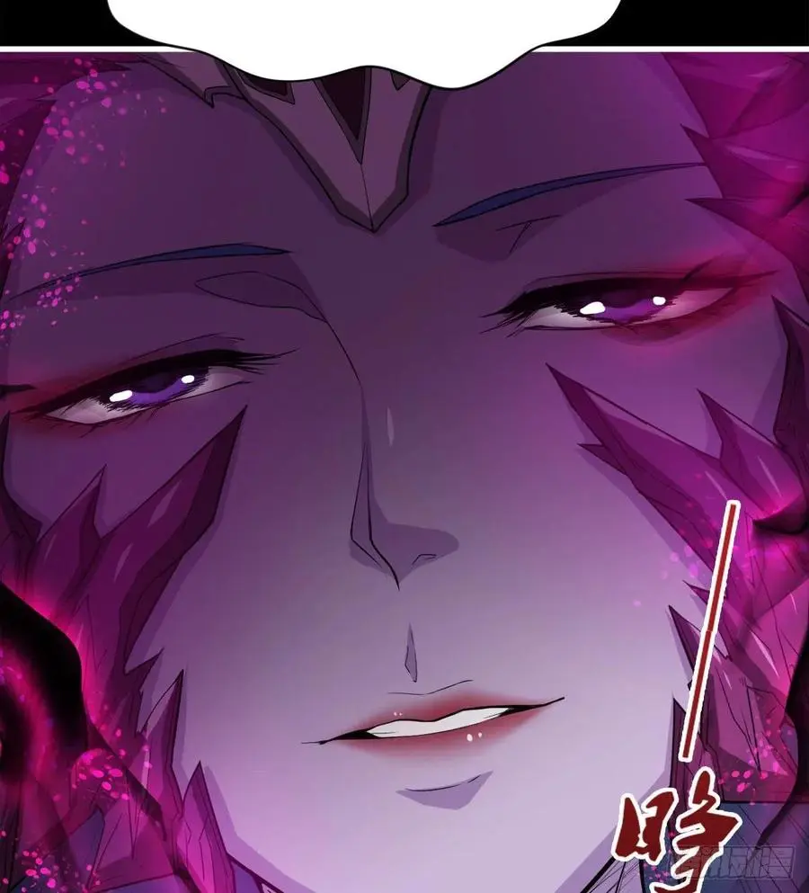 魔神，复活！ 第63页