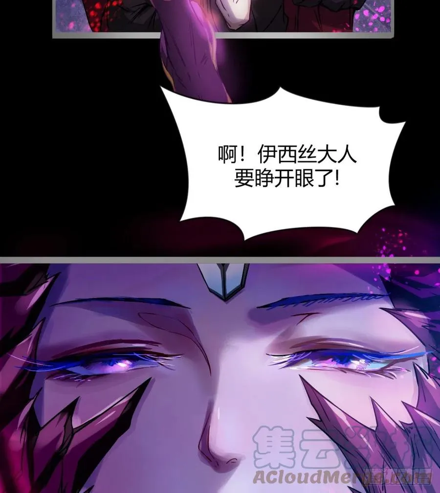 你，礼貌吗？ 第4页