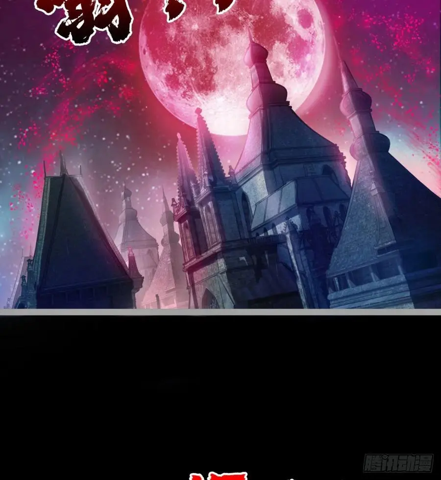 你，礼貌吗？ 第9页